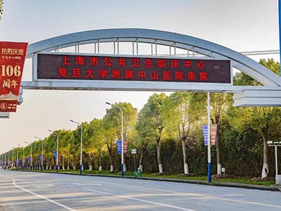 新华·御著